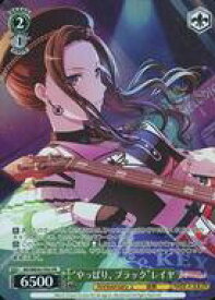 card559642-series469692-rarity557136