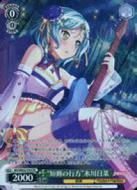 card575555-series469692-rarity557136