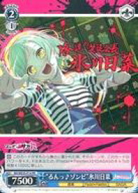 card596702-series469692-rarity557136