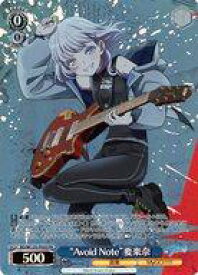 card597093-series469692-rarity557136
