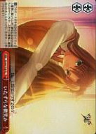 card581248-series470478-rarity557066