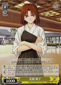 card597373-series470608-rarity557246