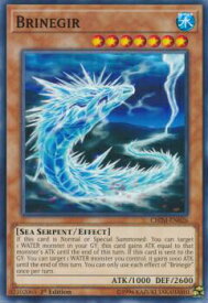 card597351-series470263-rarity540534