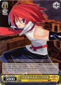 card597838-series470841-rarity557285
