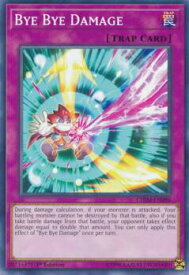 card597685-series470263-rarity540534