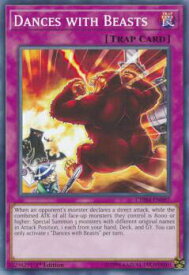 card597692-series470263-rarity540534