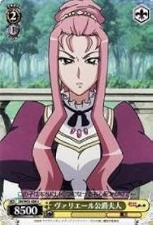 card598019-series471073-rarity557246
