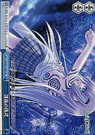 card561943-series471202-rarity557252