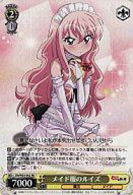 card598060-series471073-rarity557275