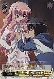 card598062-series471073-rarity557285