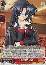 card561953-series471202-rarity557243