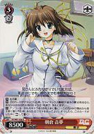 card560389-series466296-rarity557086