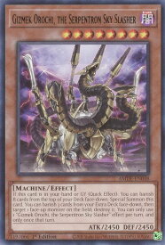 card598445-series378469-rarity540551