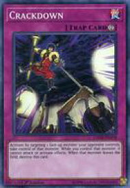 card598581-series377673-rarity540535