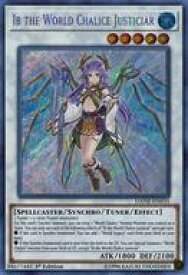 card598614-series377673-rarity540537