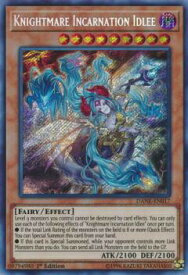 card598616-series377673-rarity540537