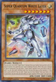 card598927-series377673-rarity540551