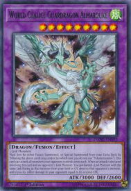 card598936-series377673-rarity540551