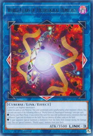 card598937-series374060-rarity540551