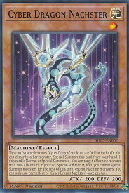 card598960-series377458-rarity540534