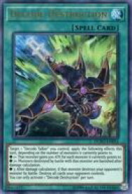 card598964-series373172-rarity540536