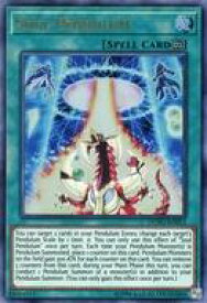 card599092-series373172-rarity540536