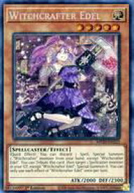 card599128-series444761-rarity540589