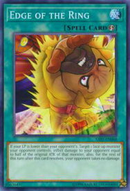 card599157-series473350-rarity540534