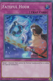 card599162-series473350-rarity540535