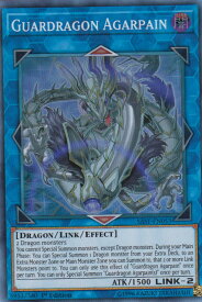 card599166-series473350-rarity540535