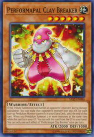 card599188-series473350-rarity540534