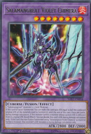 card599195-series473350-rarity540551