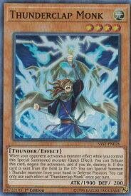 card_599267_