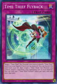 card599269-series473350-rarity540534