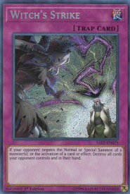 card_599283_series_473350_rarity_540537_
