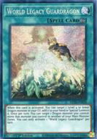 card599285-series444761-rarity540589