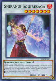 card599286-series473350-rarity540534