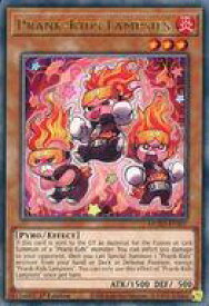 card599345-series377527-rarity540548