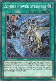 card599385-series377497-rarity540534