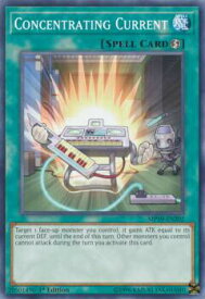 card599400-series378503-rarity540534