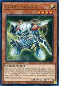 card599664-series377527-rarity540548