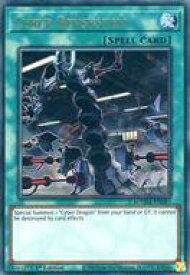 card599735-series377255-rarity540536
