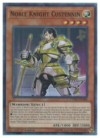 card599806-series475091-rarity540535