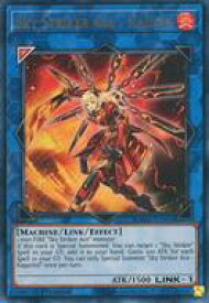 card599945-series377255-rarity540536
