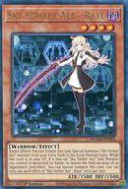 card_599955_series_377255_rarity_540536_