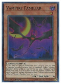 card599975-series475488-rarity540535