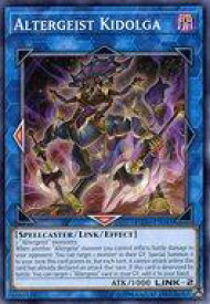 card599992-series378504-rarity540534