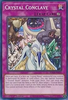 card600007-series378400-rarity540534