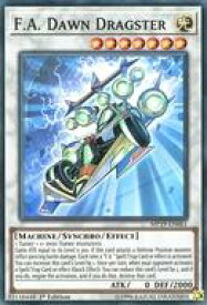 card600026-series378503-rarity540535