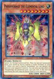 card600084-series378504-rarity540535